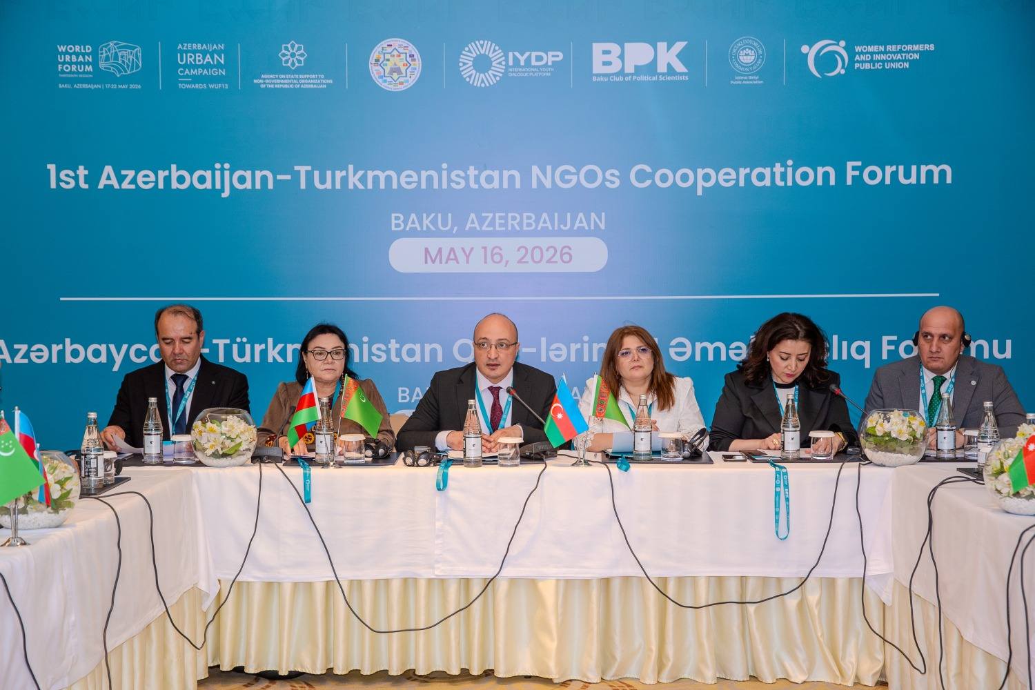 Azərbaycan-Türkmənistan QHT-lərinin I Əməkdaşlıq Forumu keçirilib