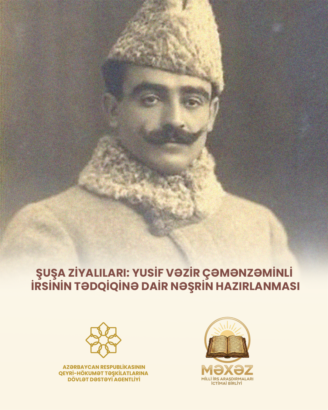 Şuşada Y.V.Çəmənzəminlinin dağıdılmış evində - açıq səma altında, ilk dəfə nəşr olunan bir sıra əsərlərinin təqdimat mərasimi olacaq